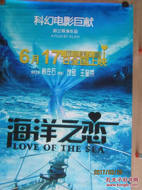 谢珀德大学文凭毕业证怎么仿制